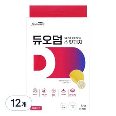 제이웨이브 듀오덤 스팟패치 원형 습윤밴드 52매, 12개