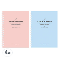 미소로 7000 스터디 플래너 02361, 랜덤발송, 4개