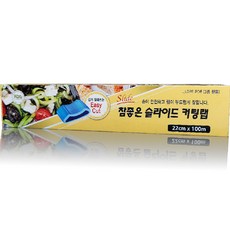 참좋은 슬라이드 커팅랩, 100m, 1개