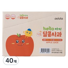 아올다 헬로아이 착즙 달콤사과, 100ml, 40개