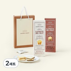베키아에누보 랑드샤 쿠키 2종 선물세트, 13g, 20개입, 2세트