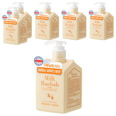 밀크바오밥 베이비 파우더로션, 250ml, 6개