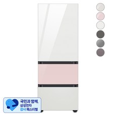 [삼성 감사 페스티벌] [색상선택형] 삼성전자 비스포크 김치플러스 냉장고 방문설치, 글램 화이트 + 글램 핑크 + 코타 화이트, RQ33A74A1AP