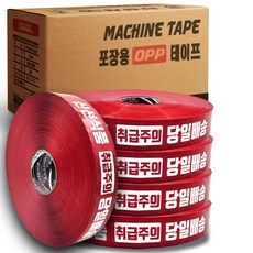 삼한테이프 OPP 기계용 인쇄 테이프 1000m, 신선식품 빨강바탕, 5개