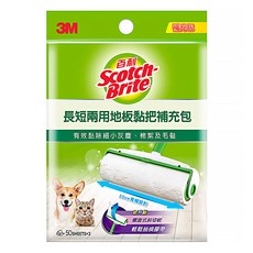 3M Scotch-Brite 百利 長短兩用地板黏把補充包 50張 3捲, 1包