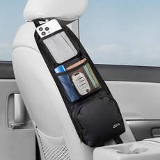 BLACK POD 掛式口袋, 黑色, 1個