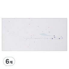 Hallmark 婚禮祝賀卡片組 KED3016, 9個, 6個