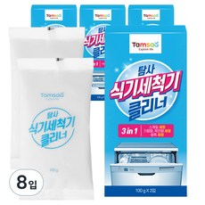 탐사 식기세척기 전용 클리너, 100g, 8개