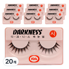 Darkness 假睫毛 詩, 單一顏色, 20個