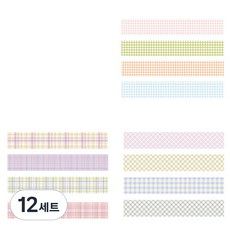 格紋圖案彩色紙膠帶 20mm x 2m 4入組, 12套, 14 夏日,霧,木槿花