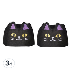 인테리어컴퍼니 발바닥 푸시밴드 쿠로네코, 3개