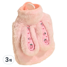 솔르 뜨거운 물병 온수 찜질팩 핑크 16.5 x 27 x 3 cm 1000ml, 3개