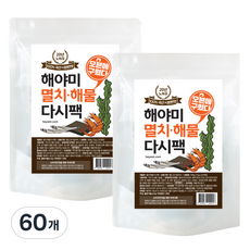 해야미 오븐에 구운 멸치 해물 다시팩, 15g, 60개