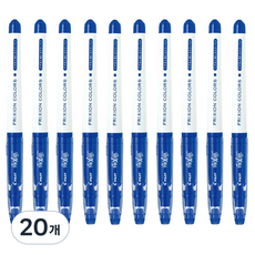 프릭션 컬러즈 지워지는 사인펜, 블루, 20개
