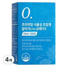 뉴트리모어 프리미엄 식물성 초임계 알티지 오메가3 DHA 1000 임산부 영양제 36.06g, 60정, 4개