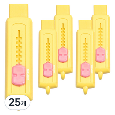 泡沫滑動橡皮擦, 黃色, 25個