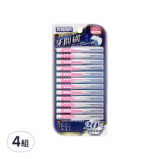 奈森克林I型牙間刷 有效除去牙垢 牙菌斑 SSS尺寸, 0.7mm, 12支, 4組