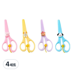 ilola 幼兒用塑膠安全剪刀4件組, 4套, 混色