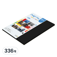 종이문화 프린트프로 얇은 칼라복사지 No 32 블랙 120g, B5, 336개