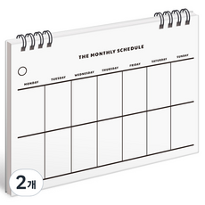 MUNID 線圈硬殼上翻式月計畫本, 2個, 混合色系