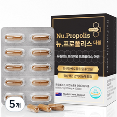 NU.WISE 新蜂膠雙倍鋅 21g, 5個, 60片