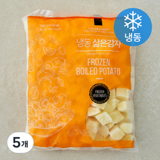 글로벌냉동식품 삶은 감자 (냉동), 5개, 1kg(2cm)