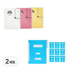 에코청운 PP 스프링 리포트 홀더 A4 3p + 종이 정부화일 10p, 랜덤발송(스프링 리포트 홀더), 하늘(정부화일), 2세트