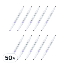 제브라 형광펜 마일드라이너, 바이올렛, 50개