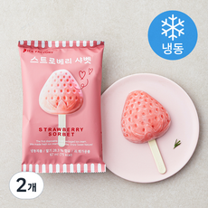 아이스팩토리 스트로베리 샤벳 (냉동), 67ml, 1개입, 2개