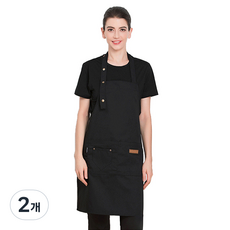 Herb Plus 咖啡師圍裙, 黑色, 2個