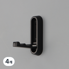 올고르 원터치 접이식 옷걸이, 블랙, 4개