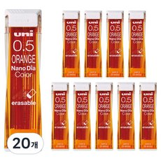 유니볼 컬러 샤프심 오렌지 UNI 05-202NDC, 20개, 0.5mm