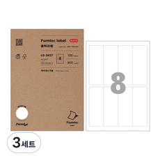 Formtec 雷射/噴墨標籤 LS-3627, 8格, 300張