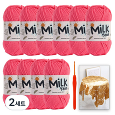 니뜨 밀크얀 뜨개실 x 10p + 모사용 코바늘 5/0호 + 모티브 블랭킷 도안 세트, 2세트, 06코랄핑크