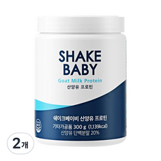 Shake Baby 羊奶蛋白粉, 300g, 2個