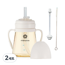 메똔느 PPSU NEW M3 빨대컵 + 추 빨대 + 세척솔, 200ml, 2세트, 아이보리