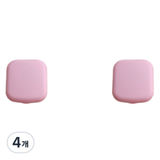 마카롱 휴대용 집게 흡착봉 콘택트 렌즈 케이스, 핑크, 4개
