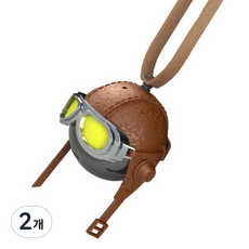 Lilyb Diffuser飛行員駕駛座車用芳香劑 早晨柑橘 棕色, 1入, 2個