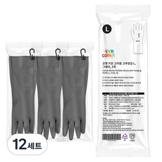 코멧 키친 고리형 고무장갑, 그레이, 대(L), 12세트