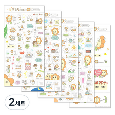 랑캣몰 은근남의 은근한 터치 스티커 5종 세트, 혼합색상, 2세트