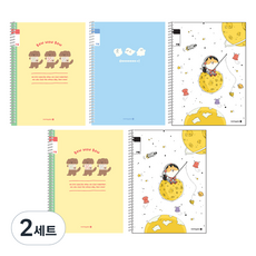 morning glory Chaeum Note 國小線圈筆記本 3-6 無標題 25行 3款 + 隨機出貨 2入組 A2, 2套, 幽靈, 小狗三兄弟, 狗狗宇宙