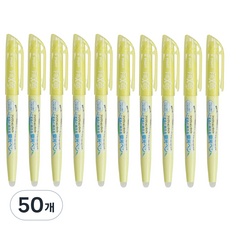 PILOT 百樂 FRIXION Light 螢光筆, 柔和黃, 50個