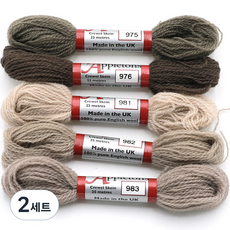 JoyJasu Appleton 羊毛繡線 5件組, 2套, 975, 976, 981, 982, 983