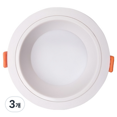 비츠조명 LED 홀컵 6W 다운라이트 매입등 70mm, 화이트 + 주백색, 3개