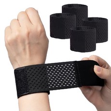 ACTIZENO 網眼運動護腕, 黑色, 4個