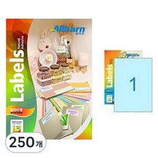 올바른라벨 칼라라벨 연파랑 (레이저 잉크젯공용) (A4전지), 1칸, 250개