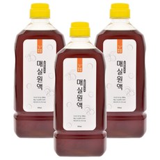 Plum Garden 梅子原液, 900ml, 3個