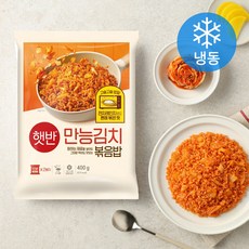 햇반 만능김치 볶음밥 2인분 (냉동), 400g, 1개