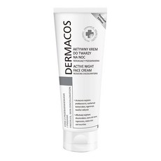 FARMONA Dermacos 專科 美白高效滲透淡斑霜, 50ml, 有效美白肌膚, 解決各種肌膚問題, 1條