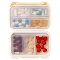 비오르 대용량 2단 7칸 영양제 약통 화이트, 1개